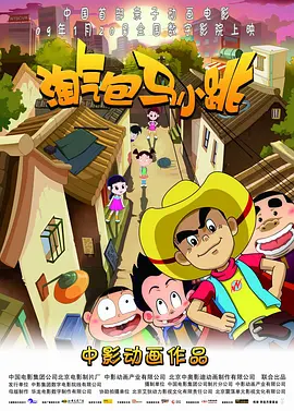 一二三区免费视频