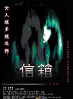 两个东北小伙在部队里的生活